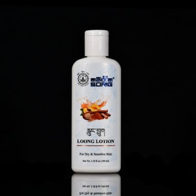 SORIG Loong Lotion